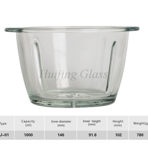 HJ-01 Meat Grinder Glass Bowl | OEM Replacement Food Chopper Glass Bowl Manufacturer