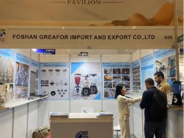 Greafor Turkey Trade Fair