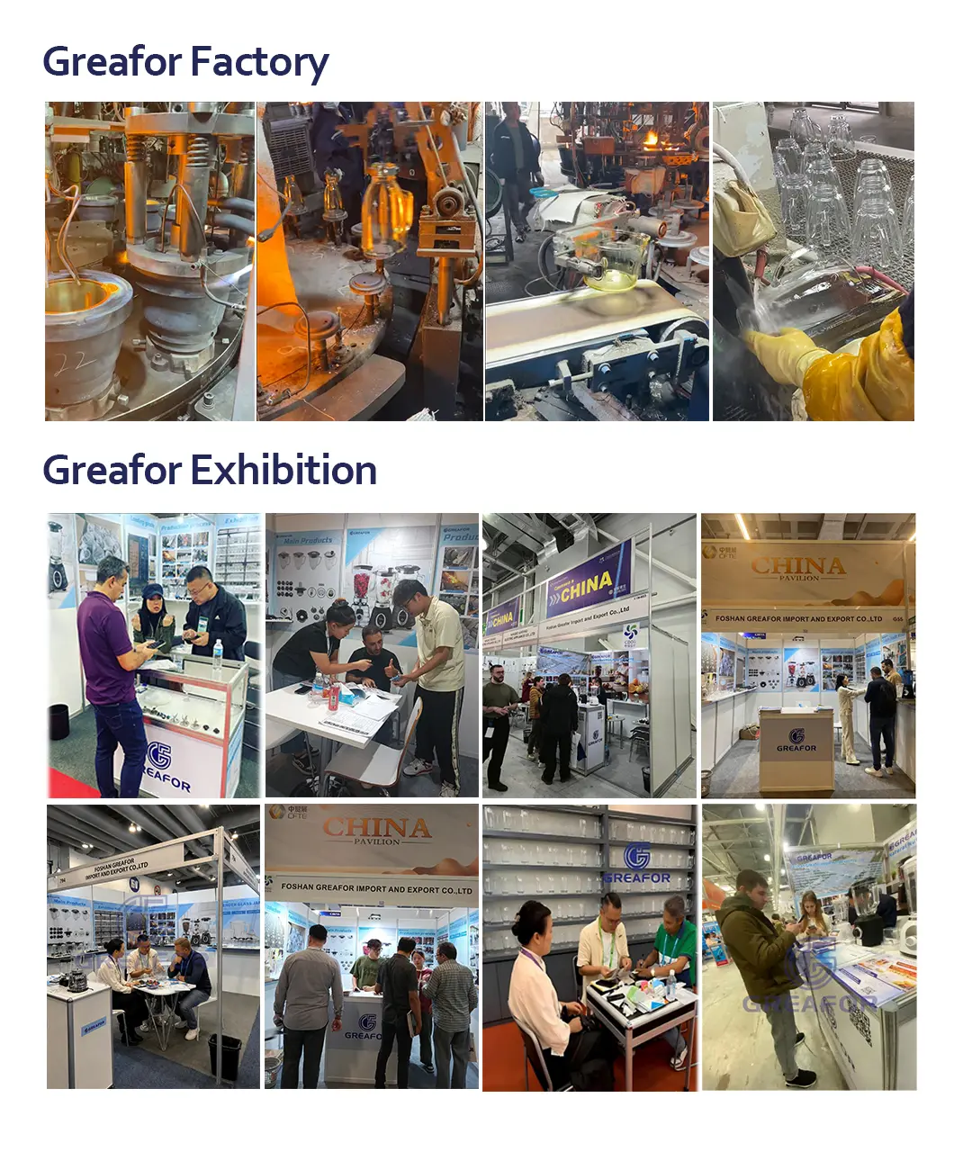 Greafor Factory
