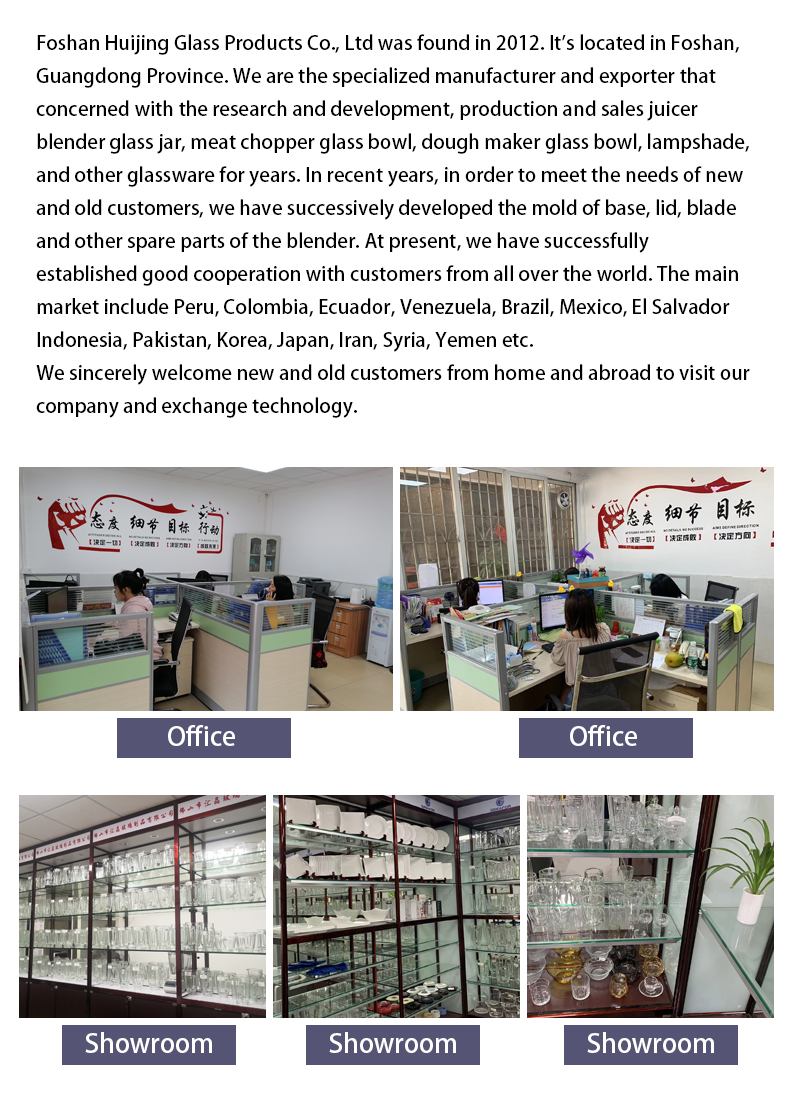 Greafor- Foshan huijing glass products company